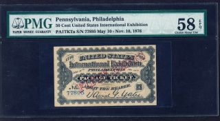 1776 - 1876 International Centennial Expo Worlds Fair Admission Ticket 50 C Pa Pmg
