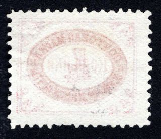 Russian Zemstvo 1906 Osa stamp Solov 42 CV=30$ lot1 2