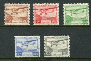 Japan 1929 - 34 Airmail Mh Set 5 Stamps