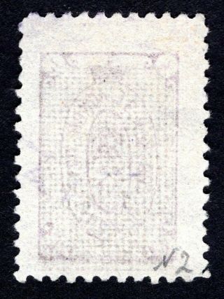 Russian Zemstvo 1892 Osa stamp Solov 5 shifted background CV=25$ 2