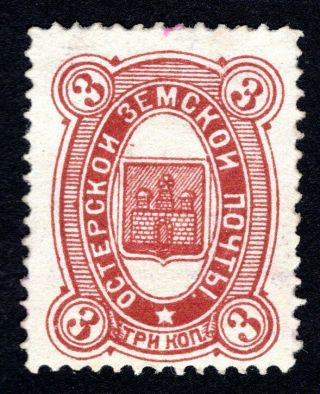 Russian Zemstvo 1885 - 86 Oster Stamp Solov 1 12.  25 Mh Cv=30$