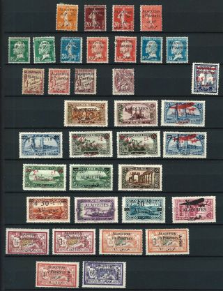 36 Alaouites French Syria Postage Stamps 49 Airmail & More Lh Og 1925 - 30