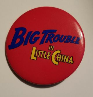 Vintage 1986 Big Trouble In Little China Movie Promo Button - Kurt Russell Rare