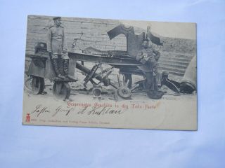 China Cover Post Card Germany Gesprengtes Geschutz In Den Taku Forts Postcard 3