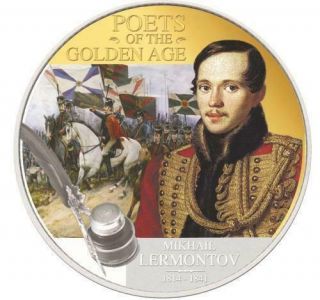 Niue 2012 $2 Poets Of The Golden Age - Mikhail Lermontov 1 Oz Silver Proof Coin