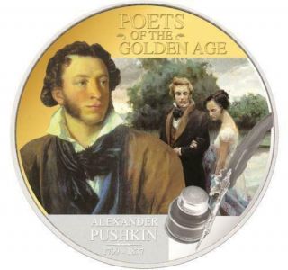 Niue 2012 $2 Poets Of The Golden Age - Alexander Pushkin 1 Oz Silver Proof Coin