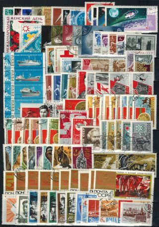 Mostly Full Year Set Of Stamps,  With Glue,  Vf,  Soviet Union/russia,  1967