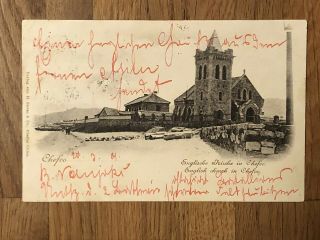 China Old Postcard English Church Chefoo To Germany 1901