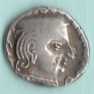 Ancient India Western Kshatrap Kings Potrate Rarest Silver Coin