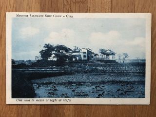 China Old Postcard Mission Shiu Chow China