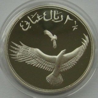 Oman 2 ½ Rials 1987 Wwf Verreaux’s Eagle Silver Proof Coin