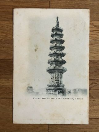 China Old Postcard Chinese Pagoda Hongkong Shanghai To England 1910