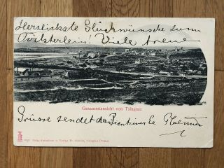China Old Postcard Panorama Whole View Tsingtau Tientsin To Germany 1903