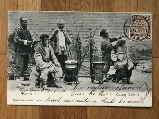 China Old Postcard Chinese Barbier Tientsin To France 1906