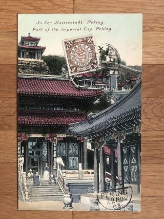 China Old Postcard Part Of The Imperial City Peking Tientsin To France