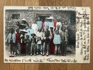 China Old Postcard Tsingtau Mission Chinese People To Germany