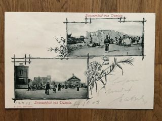 China Old Postcard Street Scene Tientsin To Germany 1903