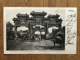 China Old Postcard Street Scene Tunju Meo Peilo To Germany 1906