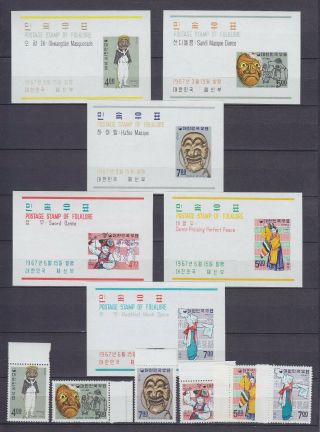 South Korea 1959/1967,  20 Blocks,  14 Stamps,  Mnh
