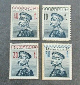 Nystamps Yugoslavia Stamp Unlisted Rare