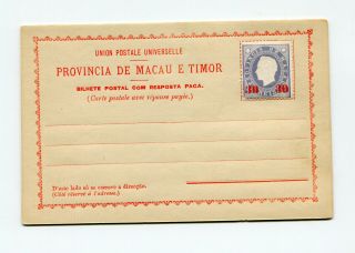 Macau Postal Stationery P7 With Reply Card,  Macau E Timor 1892