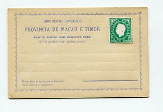 Macau Postal Stationery With Reply Card,  Macau E Timor P6