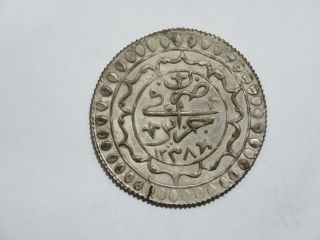 Algeria Algiers Ottoman Empire Ah1238 2 Budju World Coin ✮cheap✮no Reserve✮