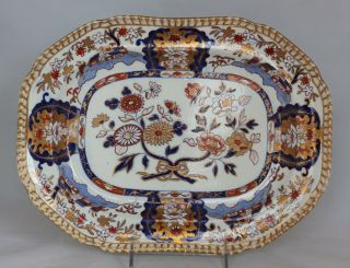 Antique 19th C.  Spode Felspar Stoneware 3955 Imari Pattern Medium Platter 12 "