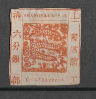 China 1865 Shanghai 6 Ca Brownred