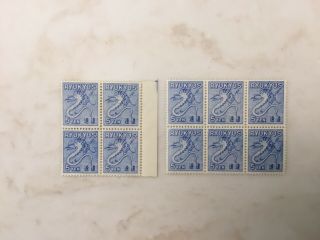 Japan Ryukyu Islands Stamps Sc E1 Mnh Og (1 Block Of 6 And One Of 4)