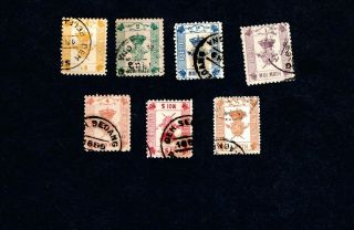 Vietnam Indochina 1889 Deh Sedang Complete Set Of 7 Postage Stamps