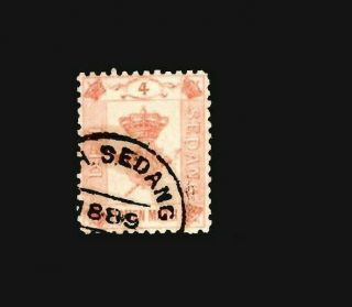 VIETNAM INDOCHINA 1889 DEH SEDANG COMPLETE SET OF 7 Postage Stamps 2