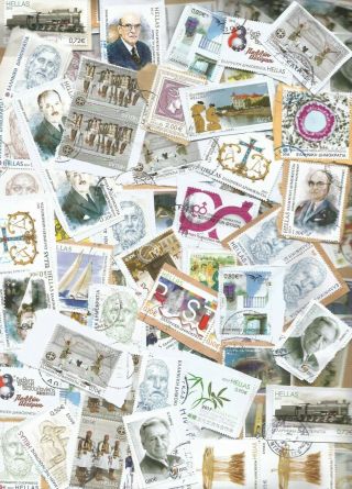 Greece.  1028 Greek Stamps All In Euros & On Paper 