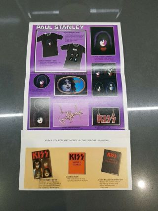 KISS Paul Stanley Solo Album Vinyl COMPLETE ALL INSERTS Poster Aucoin 2