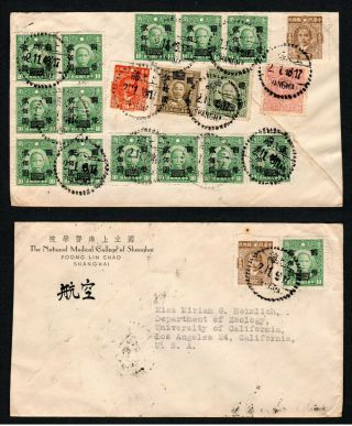 1946 China Stamp Cover To Usa With Many Stamps At Back,  Very Interesting