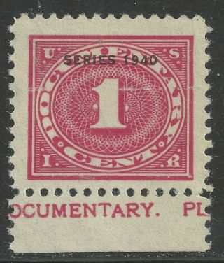 Us Revenue Documentary Stamps Scott R264 - 1 Cent Issue Of 1940 - Mnh