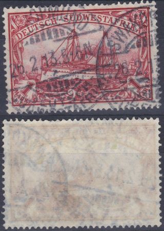 Germany South West Africa 1912 Ship 1 M Sc - 31 F,  - Us - Seller
