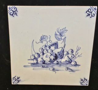 Vintage Blue Delft Tile Fruit Motif 5.  25 " X 5.  25 "