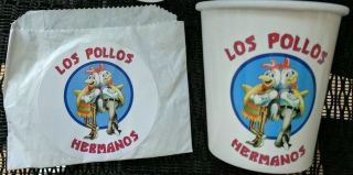 Los Pollos Hermanos Promo Cup,  French Fry Holder Better Call Saul Gus Nyc Pop Up