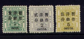 Qing China 1885 Small Dragon 1c 3c 5c Specimen O.  G Z414
