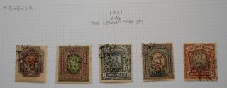 Armenia 1921 2nd Star Set,  5 Stamps,