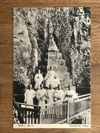 China Old Postcard Mission Chinese Temple Monks Amoy