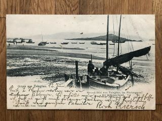 China Old Postcard Beach Of Tsingtau Arkona Insel Tsingtau To Germany 1901