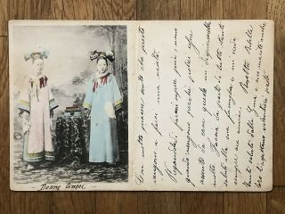 China Old Postcard Chinese Traditional Women Genova To Sanpierarena 1901