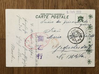 China Japan Old Postcard Tsingtau Prisoner Post Narashino To Germany 1916