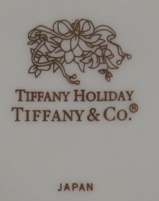 Tiffany Holiday Christmas Ribbon Salad Plate 3
