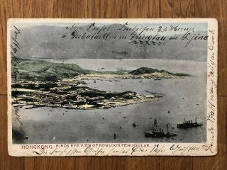 China Old Postcard View Of Kowloon Peninsular Tsingtau To Germany 1906