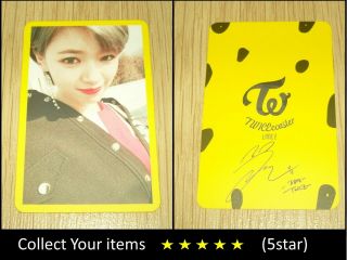 Twice 3rd Mini Album Coaster Lane2 Knock Knock Jeongyeon A Official Photo Card