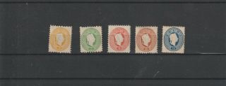Lombardy Venetia Josef 2,  3,  5,  10 And 25 Soldi Mlh First Official Reprint (m82)