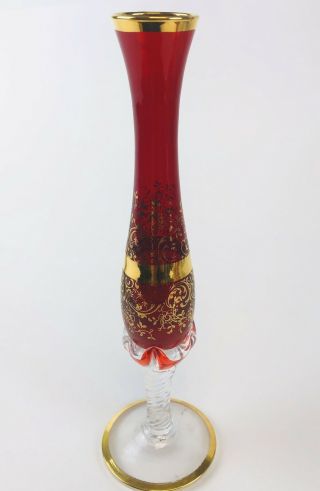 Vintage Moser Style Bohemian Czech Gold Ruby Red Art Glass Footed Twisted Stem